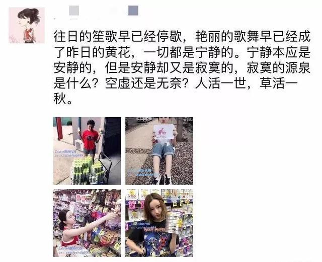 确认过眼神一定是亲生的文案,确认过眼神的人是逻辑鬼才