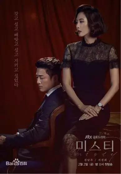 holdonthere韩剧ost,这些韩剧里的ost你追过吗