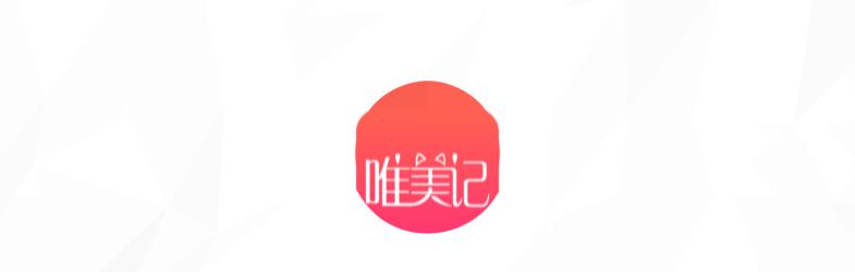 亲民又好用的气垫推荐一下,秒杀大牌的平价气垫