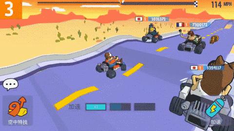 最强赛车游戏,5款超级好玩的模拟驾驶游戏推荐