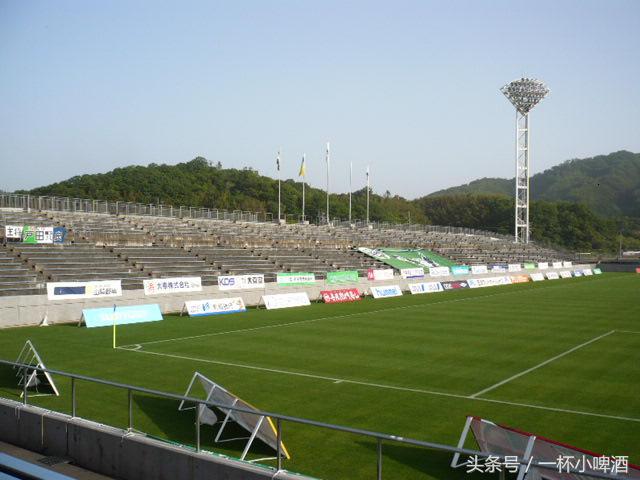 难以想象，日本第三级别联赛球场如此之漂亮！