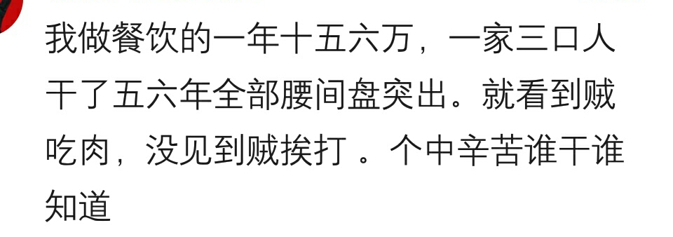 你知道哪些暴利的小买卖,15个暴利小买卖