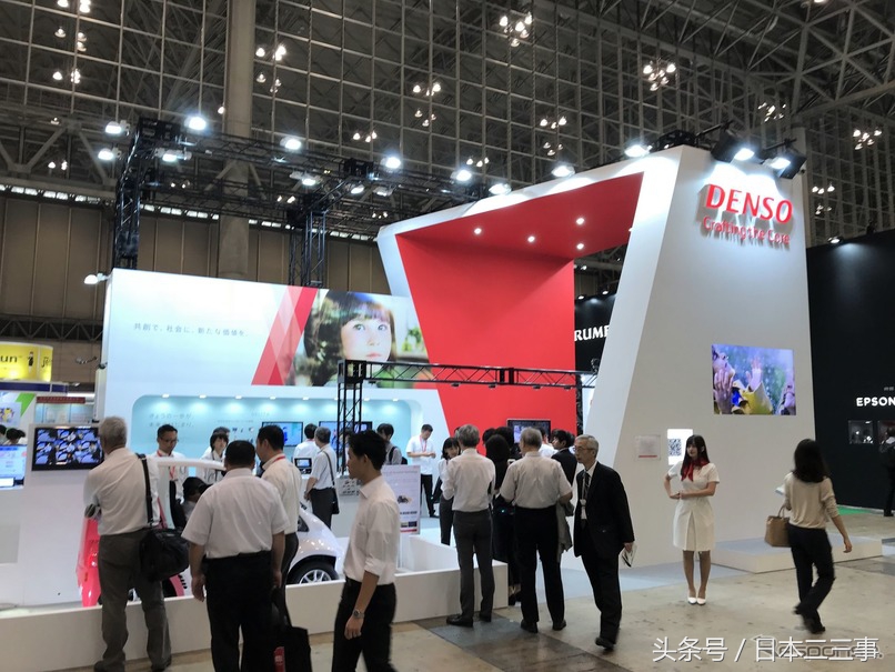 德国博世与比亚迪,德国博世和西门子