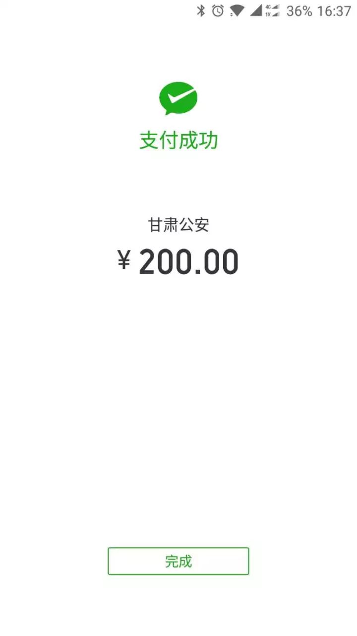 鎵嬫満蹇呭鐨勬苯杞pp杞欢,姹借溅涓婁娇鐢ㄧ殑app鎺ㄨ崘