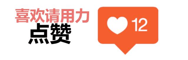 郓城这几个地方的餐饮具被检出不合格！