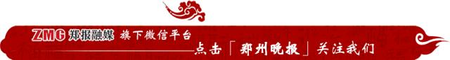 郑州又好玩又免费的景点,郑州新网红景点
