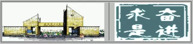 兰州理工大学校园网登录网址,兰州理工大学校园网络千兆