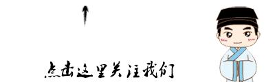 省中医人丨100余位家长联名感谢信，带您走近儿科黄清明主任