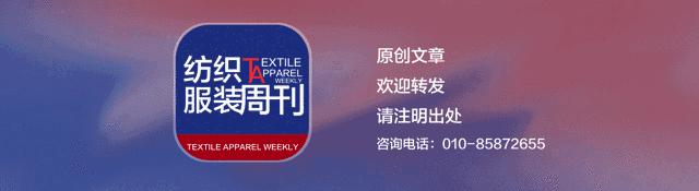 划重点｜最强剧透！第23届虎门服交会暨2018虎门时装周活动全接触！