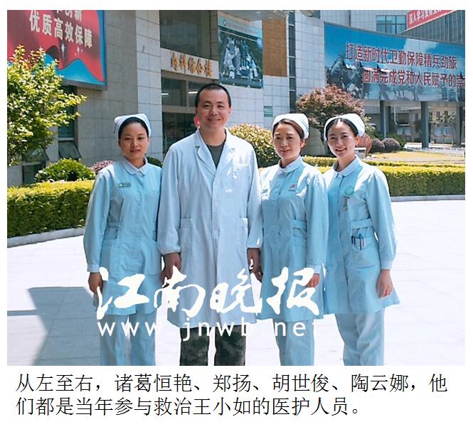 汶川地震十年了我们该怎么办,汶川地震十年后我们在路上