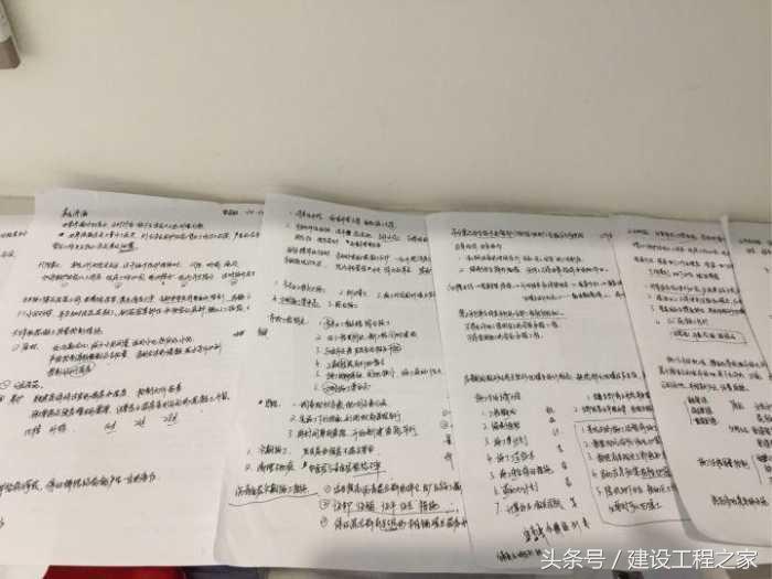 通过一级建造师的感受,通过一级建造师考监理工程师