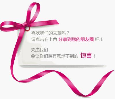 飞傲m7维修,飞傲m17缺点