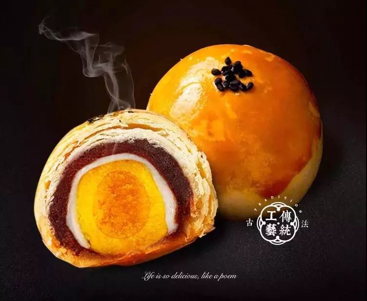 582位挑剔吃货盖章认证的一颗蛋黄酥,不红没天理,一上市便引爆了美食圈!