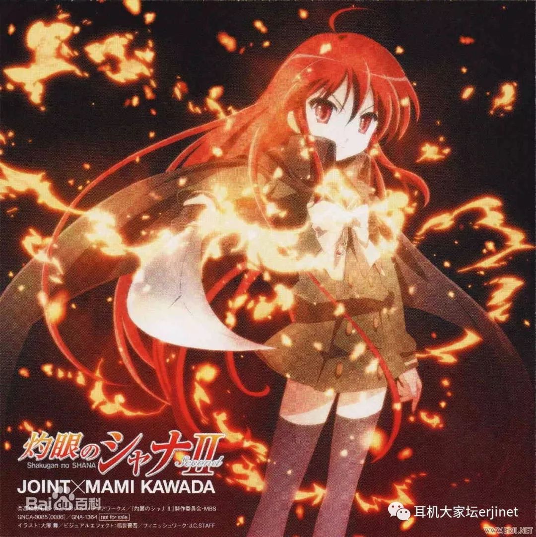 鍑煶ha-300灏哄,鍑煶ha300