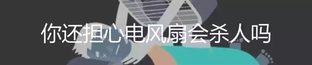 为什么头顶上有发旋,脑袋上有旋是怎么回事