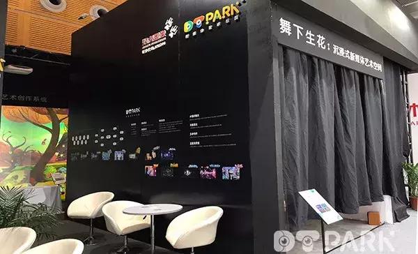 第二十届深圳文博会看点,文博会深圳精彩图片