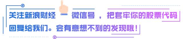 女明星被骗手段,女明星被骗的经历