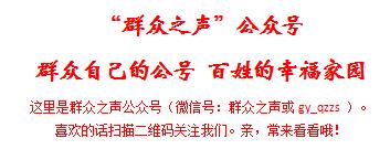 专治喉咙痒咳嗽小偏方,治咳嗽的三种偏方