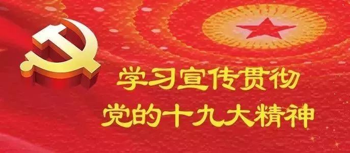 黑客入侵骗子账号追回,黑客入侵公安局
