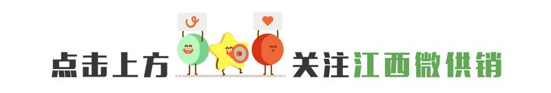 江西旅游商贸职业技术学院一等奖,江西旅游商贸职业学院排名