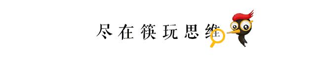新老品牌正在剧烈对抗，麻辣烫品类C位出道的正确姿势是？