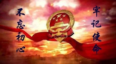 警营要闻丨深圳“博爱”助学团赴博乐市考察“博爱”助学活动