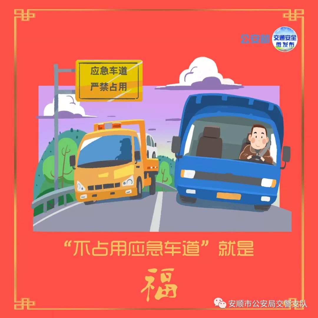 汽车玻璃起油雾是怎么回事,汽车室内玻璃去雾方法