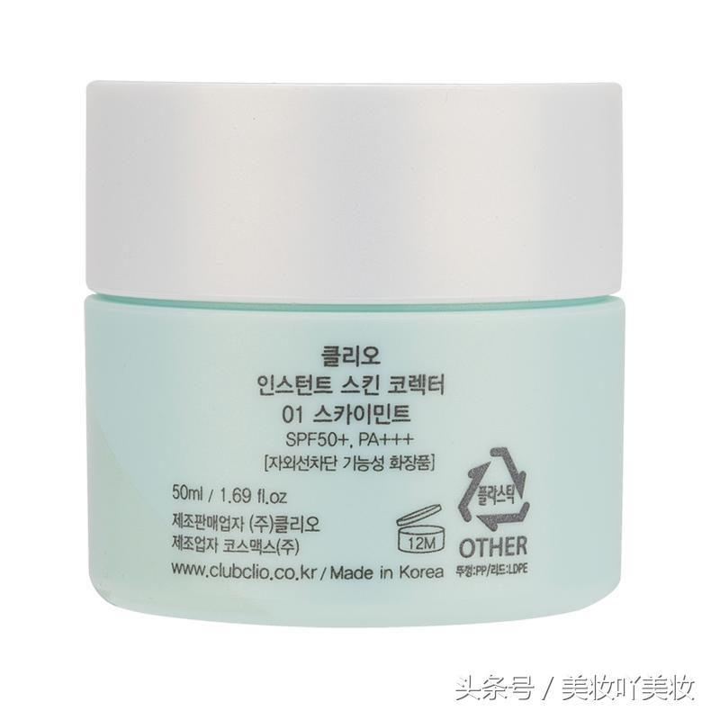 打造漂亮肌肤,白嫩光泽肌肤秘诀