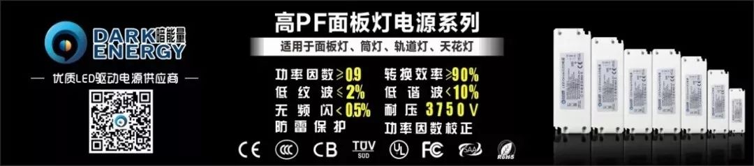 艾华集团未来预期,艾华集团高质量发展