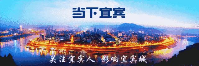 宜宾新建体育场,宜宾广场改造规划图