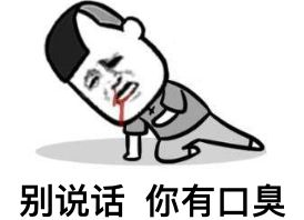 牙齿美白慕斯真的好用吗,牙齿美白慕斯真的好吗