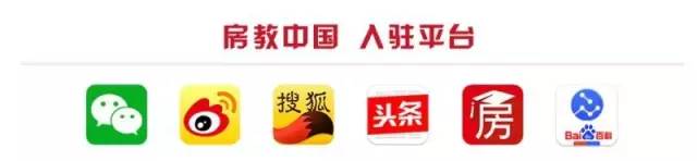 西南房企三剑客,西南地区上市房企