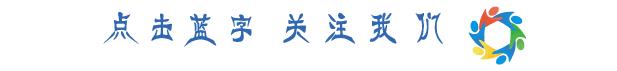 省体育局调研我市体育产业工作,市体育局专题调研