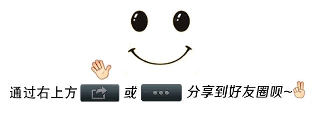 控制脂肪肝，首选营养治疗