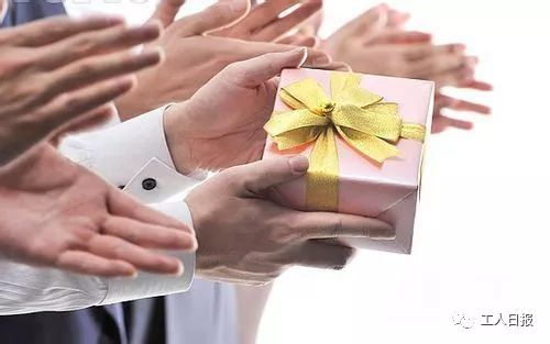 补充福利受法律保护吗,划重点有用吗