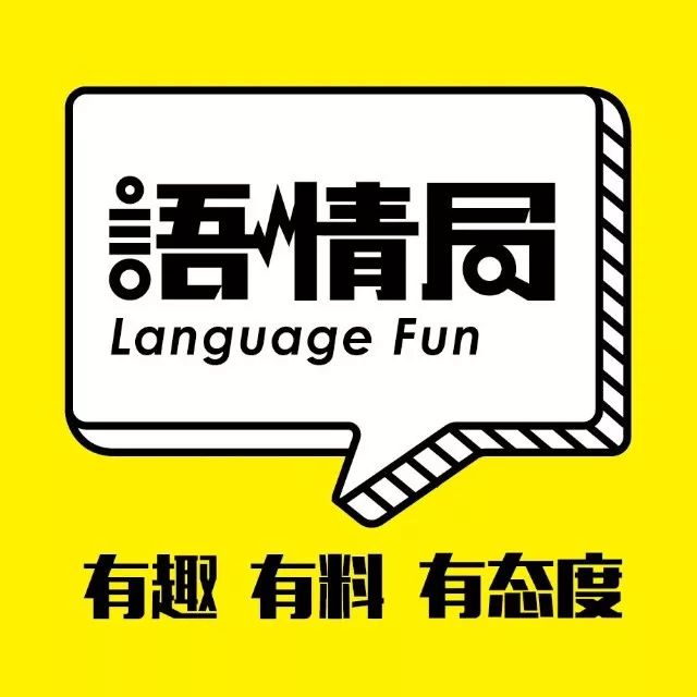 日本高中甲子园视频,日本高中生的人生规划