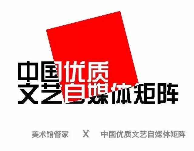 日本国立新美术馆,日本最美五大艺术馆