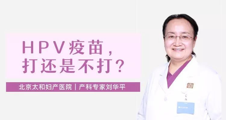 肝癌进口药有效吗,代购治癌药的案件