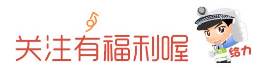 南宁最好的驾校排行榜,南宁驾校排名前十名报名费