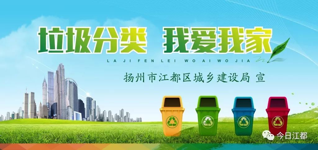 扬州定点医院,扬州异地就医定点医院