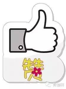 豫园古典园林名园,奇秀甲江南介绍