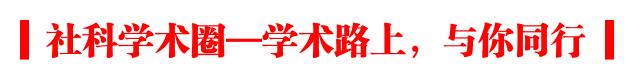 开学第一课研究成果,开学第一课2017科技创新