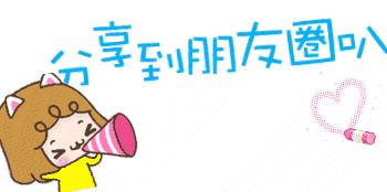 衢州推荐玩的地方,衢州的特色风景区