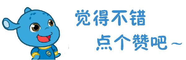 「小李侃政务」有用的文章从来不晚！慢性病报销，您需要了解这些……