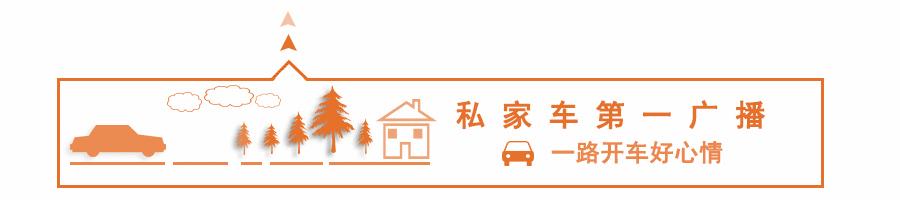 吃冰镇小龙虾，苏州一孕妇发烧到39度，宝宝差点就……