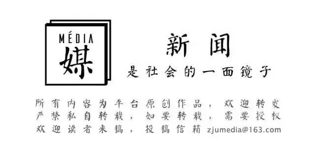 2022世界杯女裁判弗拉帕特,斯蒂芬妮弗拉帕特世界杯执法