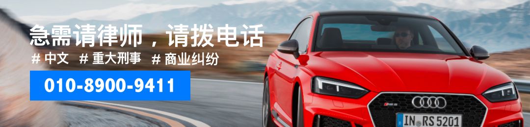 有人在机场叫你帮忙拿行李,没时间去机场提货怎么办