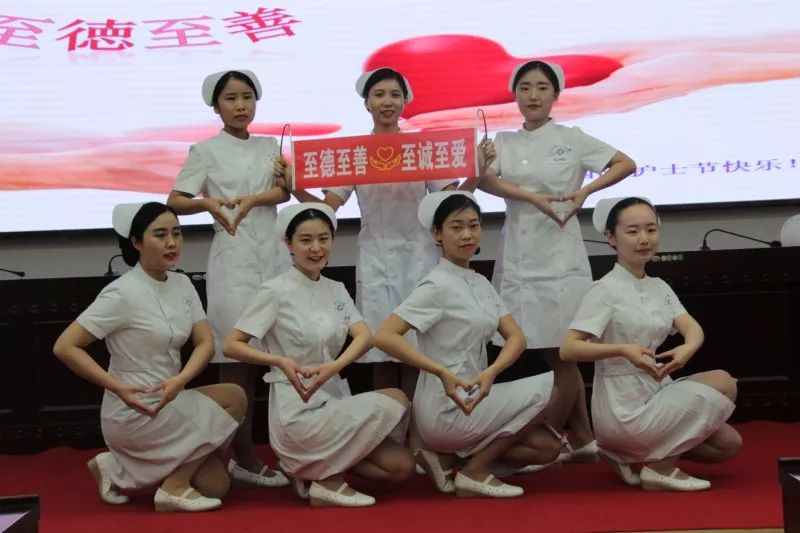 「天使颂」滨州市人民医院纪念5.12国际护士节大会隆重召开