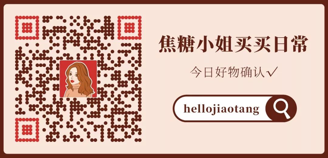 无印良品的女t恤好吗,在无印良品100元能买些什么