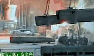钢厂烫伤事故致四人身亡,钢厂烫伤事故致4人身亡